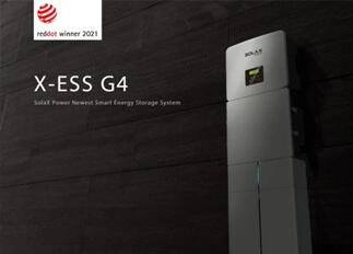 荣誉 | 九州酷游能源X -ESS G4储能一体机系统荣获Red Dot德国红点奖！